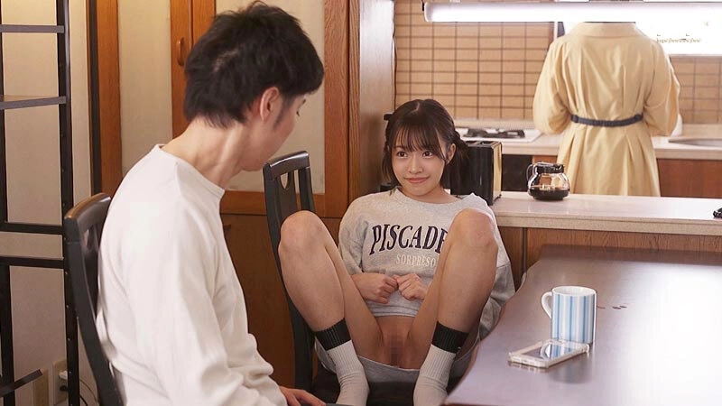 Cô nữ sinh đại học hoàn hảo.